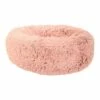 AniOne Liegeplatz Fluffy Rosa XS -ANIMON Geschaft 2c815551b32a1afaf4dab440e9794bdacd30f51d 992e5ed443e39d4c5ac09c92ca95fe63b616bb32