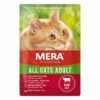 MERA All Cats Adult 12x85g Rind -ANIMON Geschaft 7b71b2e7934a94f010db2c00aef46692094638b0 7e89cc0a0b2f8dd1ff16f018273783b19238bef3
