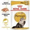 ROYAL CANIN Persian Adult 12x85g -ANIMON Geschaft 8b829ba699db44ddc8237c336cdce7ed0b6b5b98 1386479 de DE rc 2